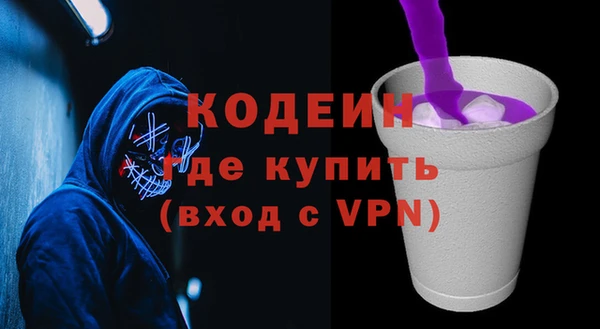 кокаин VHQ Белокуриха